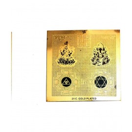 Rudra Divine Sri Shubh Labh Puja Yantra for hme Temple for Diwali Pooja