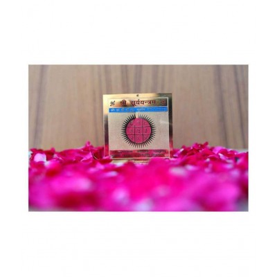 Rudra Divine Surya Yantra(3" X3") for Career Growth, Mental Strength and Success (Gold Plated)