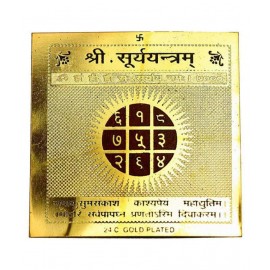 Rudra Divine Surya Yantra(3" X3") for Career Growth, Mental Strength and Success (Gold Plated)