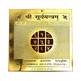 Rudra Divine Surya Yantra(3" X3") for career growth, mental strength and success (Gold Plated)