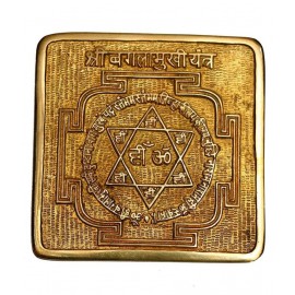 Rudra Divine sidh ashtdhatu Baglamukhi Maha Puja Yantra for home temple \ for office \ for shop