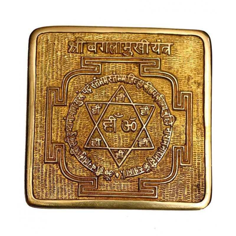 Rudra Divine sidh ashtdhatu Baglamukhi Maha Puja Yantra for home temple \ for office \ for shop