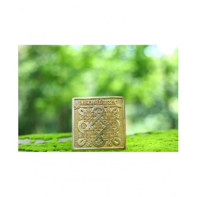 Rudra Divine sidh ashtdhatu Kalsarpa yog Yantra brass