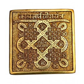 Rudra Divine sidh ashtdhatu Kalsarpa yog Yantra brass
