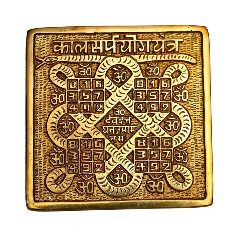 Rudra Divine sidh ashtdhatu Kalsarpa yog Yantra brass