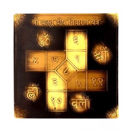 Rudra centre  Vastu Dosh Nivaran Yantra - 3 inches