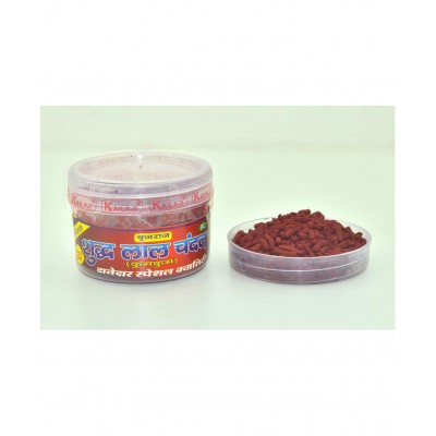 Rudradivine Ashtagandha Kesar Chandan Puja Tika for Laddu Gopal Ji Granules from Mathura -Red Sandalwood Tikka with Fragrance for Pooja, Religious Use, Holi, Lord Krishna 2 Unit Of 40 Gram