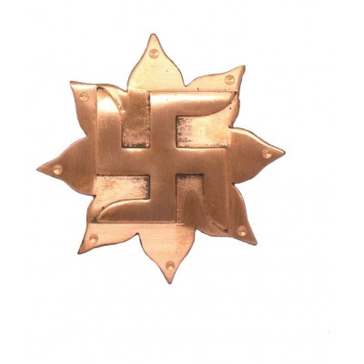 Rudradivine Pure Copper Vastu Laxmi Lotus Swastik Wall Hanging Protects from Negative Energy - 5.5 Inch Approx Size