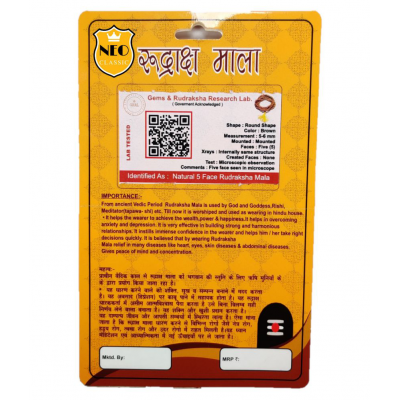 Rudraksh Mala 5 Mukhi (Face)