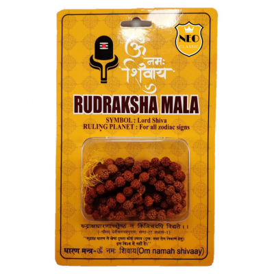 Rudraksh Mala 5 Mukhi (Face)