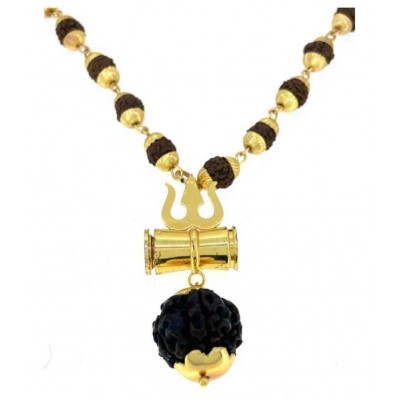 Rudraksha Golden Cap Mala With Damru Locket, , 100% Original and Very Rare CollectionRudraksha Golden Cap Mala With Damru Locket, , 100% Original and Very Rare Collection