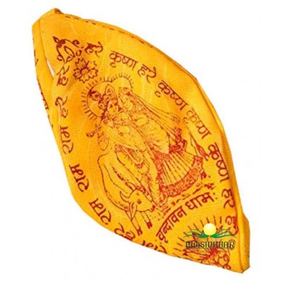 Rudraksha Jaap Mala with Jaap Bag ( Gomukhi) 5 Face Rudraksha