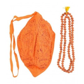 Rudraksha Jaap Mala with Jaap Bag ( Gomukhi) 5 Face Rudraksha