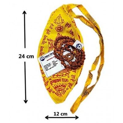 Rudraksha Mala Lab Certified with Gomukhi Japa Bag| combo of rudraksha jaap mala and japa jholi (chanting bag)