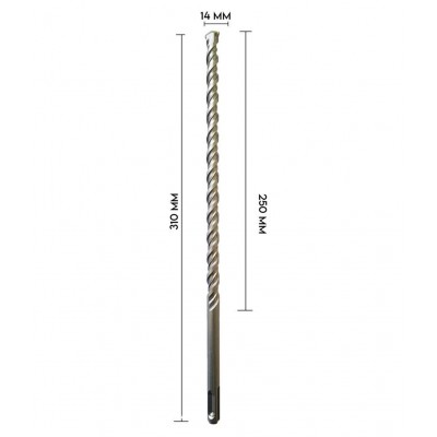 S4 Steel (14 x 310mm) Cross Tip Plus Hammer Drill Bit (Silver)