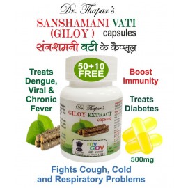 SANSHAMANI VATI (GILOY GHAN) Anti-VIRUS/ANTI Diabetic Capsule 500 mg