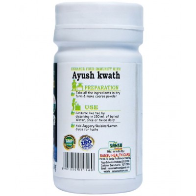 SANSU AYUS KWATH POWDER/CHURAN (80 GM) (2x80 GM) SANSU AYUS KWATH POWDER/CHURAN (80 GM) (2x80 GM)