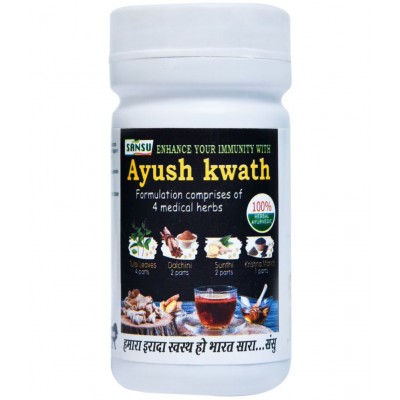 SANSU AYUS KWATH POWDER/CHURAN (80 GM) (2x80 GM) SANSU AYUS KWATH POWDER/CHURAN (80 GM) (2x80 GM)