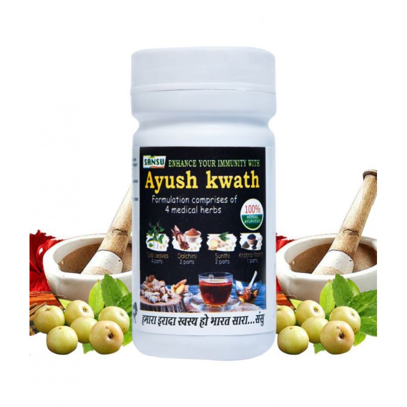 SANSU AYUS KWATH POWDER/CHURAN (80 GM) (2x80 GM) SANSU AYUS KWATH POWDER/CHURAN (80 GM) (2x80 GM)