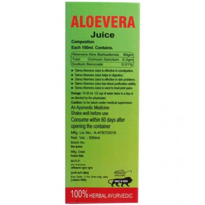 SANSU Aloe Vera Juice - Repairs Skin and Hair |No Preservatives or Added Sugar| 500ML | Pack of 2 SANSU Aloe Vera Juice - Repairs Skin and Hair |No Preservatives or Added Sugar| 500ML | Pack of 2