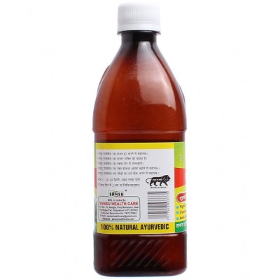 SANSU Aloe Vera Juice - Repairs Skin and Hair |No Preservatives or Added Sugar| 500ML | Pack of 2