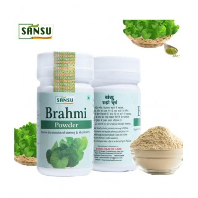 SANSU Brahmi Churan / Powder -100gmX2 [Pack of 2]