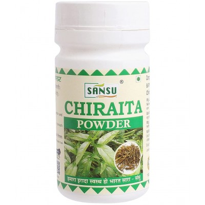 SANSU Chirayta Powder chirata powder Chiretta Bitter Stick Swertia Chirata Powder (100Gm) |Pack of 3|