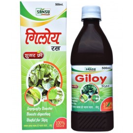 SANSU GILOY RAS/JUICE 500 ML | Natural Juice for Building Immunity |Pack of 2 |