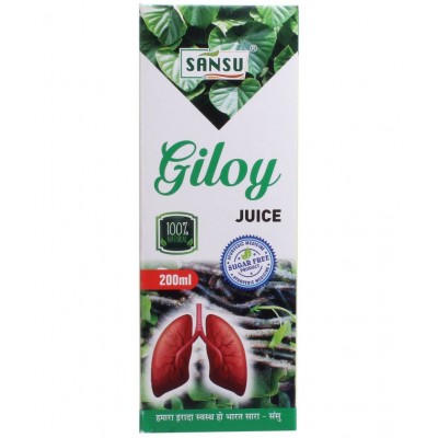SANSU Giloy Juice -Immunity Booster With Natural Source Of Antioxidants - 200ml (Pack of 4)