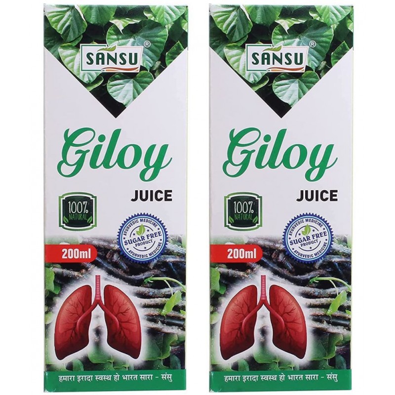 SANSU Giloy Juice -Immunity Booster With Natural Source Of Antioxidants - 200ml (Pack of 4)