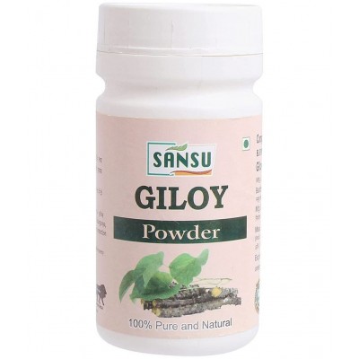 SANSU Giloy Powder Powder 100 gm Pack Of 4