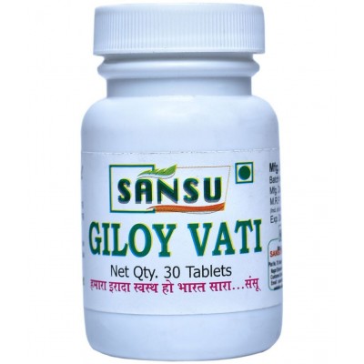 SANSU Giloy Vati Pack of (30 TAB) Pack of 4 (120 tablets)