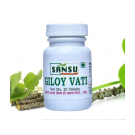 SANSU Giloy Vati Pack of (30 TAB) Pack of 4 (120 tablets)