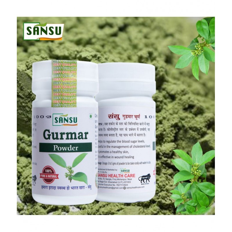SANSU Gurmar Powder 100 gm Pack Of 2