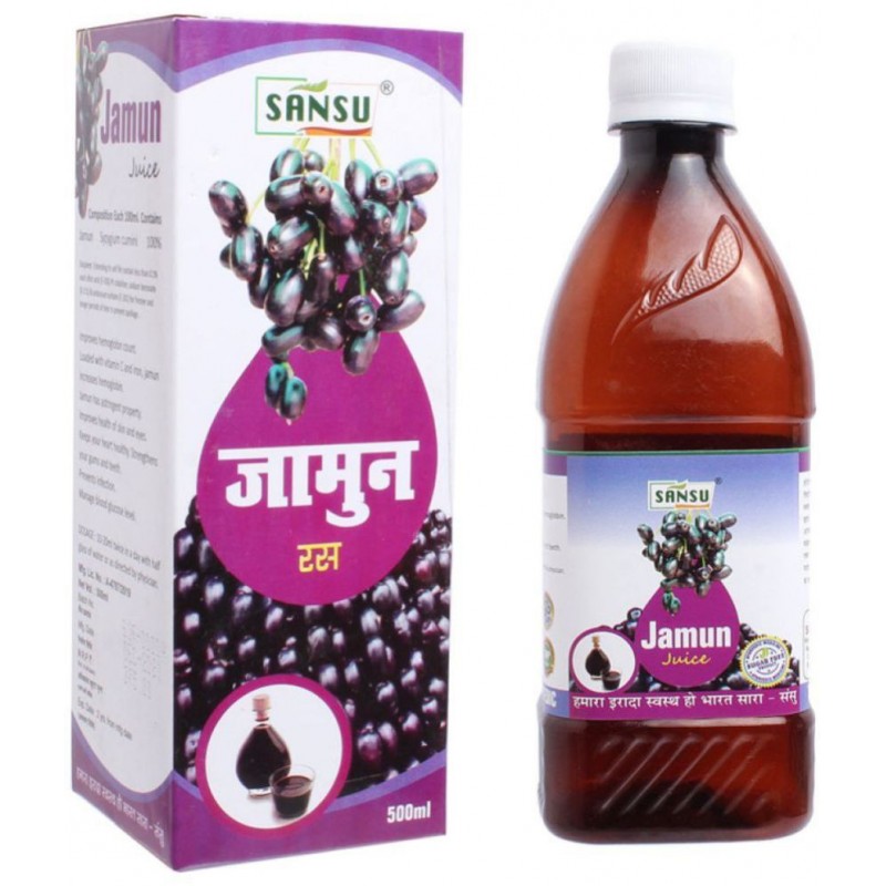 SANSU Jamun Juice || Jamun Ka Ras || Help Maintain Blood Pressure | Diabetic Care |- 500ML (Pack of 2) SANSU Jamun Juice || Jamun Ka Ras || Help Maintain Blood Pressure | Diabetic Care |- 500ML (Pack of 2)