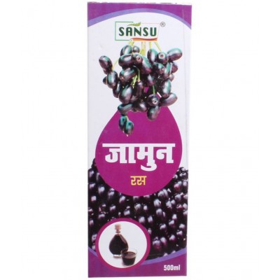 SANSU Jamun Juice || Jamun Ka Ras || Help Maintain Blood Pressure | Diabetic Care |- 500ML (Pack of 2) SANSU Jamun Juice || Jamun Ka Ras || Help Maintain Blood Pressure | Diabetic Care |- 500ML (Pack of 2)