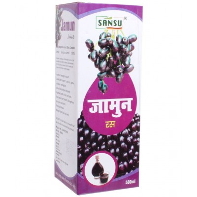 SANSU Jamun Juice || Jamun Ka Ras || Help Maintain Blood Pressure | Diabetic Care |- 500ML (Pack of 2) SANSU Jamun Juice || Jamun Ka Ras || Help Maintain Blood Pressure | Diabetic Care |- 500ML (Pack of 2)