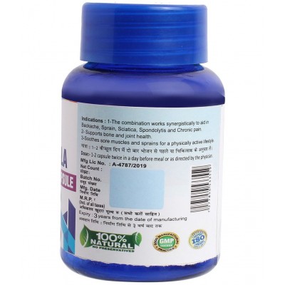 SANSU Joint Sula Capsule - 30 Capsule SANSU Joint Sula Capsule - 30 Capsule