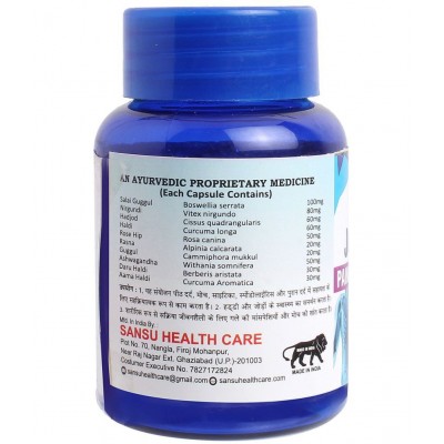 SANSU Joint Sula Capsule - 30 Capsule SANSU Joint Sula Capsule - 30 Capsule