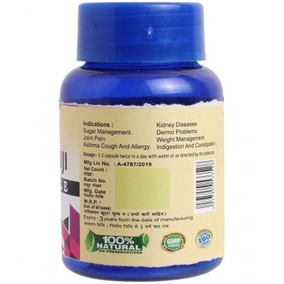 SANSU Kalonji 30 Capsule SANSU Kalonji 30 Capsule