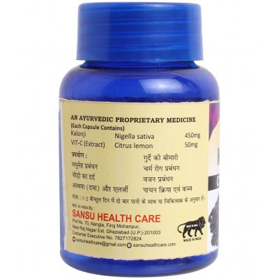 SANSU Kalonji 30 Capsule SANSU Kalonji 30 Capsule