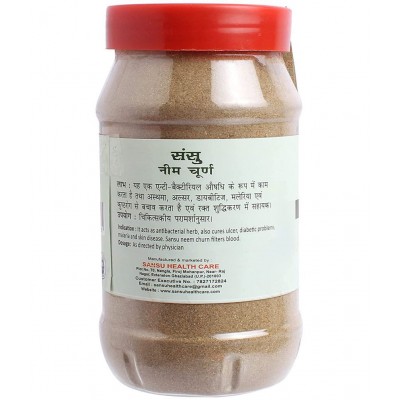 SANSU NEEM POWDER 200G (2x200G) Powder 200 gm Pack Of 2