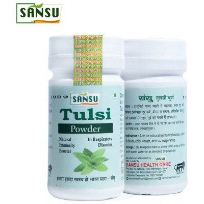SANSU Natural Tulsi Powder Powder 100 gm Pack Of 4