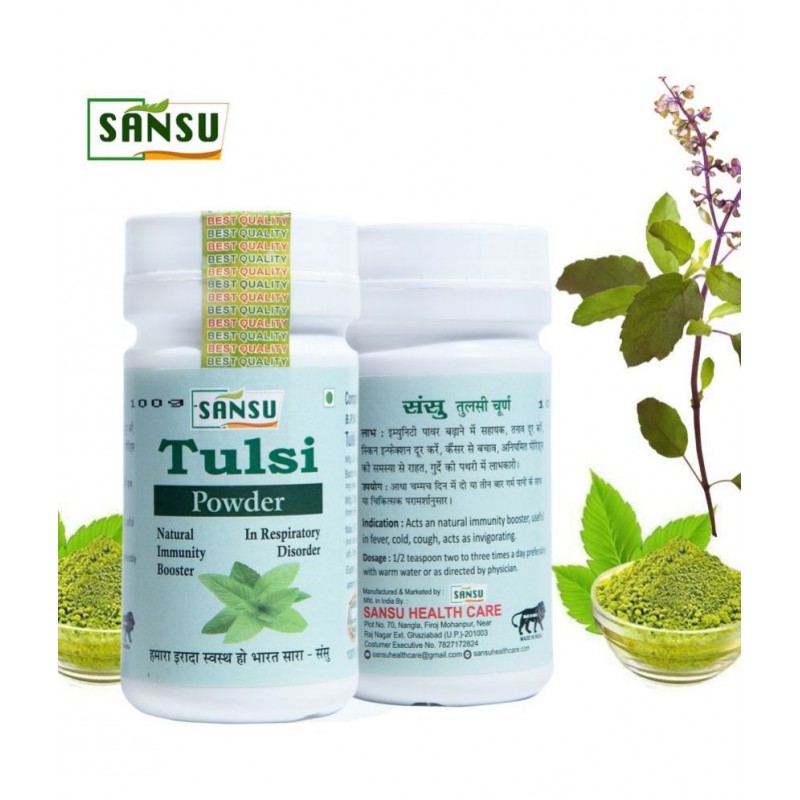 SANSU Natural Tulsi Powder Powder 100 gm Pack Of 4