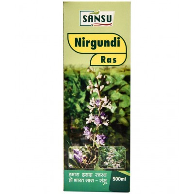 SANSU Nirgundi Ras (juice) | Hair growth | Improves entire digestive system | Immunity booster (Nirgundi Ras 500ml (pack of 2) SANSU Nirgundi Ras (juice) | Hair growth | Improves entire digestive system | Immunity booster (Nirgundi Ras 500ml (pack of 2)