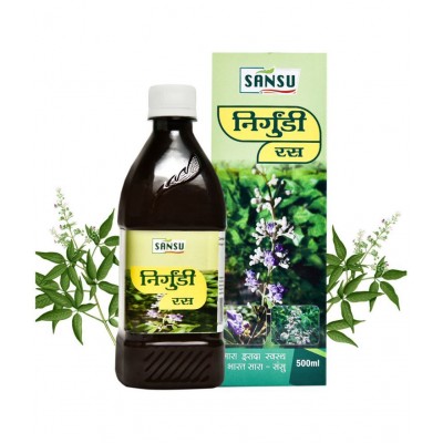 SANSU Nirgundi Ras (juice) | Hair growth | Improves entire digestive system | Immunity booster (Nirgundi Ras 500ml (pack of 2) SANSU Nirgundi Ras (juice) | Hair growth | Improves entire digestive system | Immunity booster (Nirgundi Ras 500ml (pack of 2)