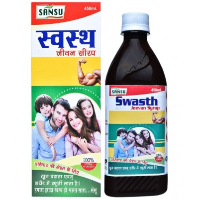 SANSU Swasth Jeevan Syrup (450 ML) (Pack of 2)