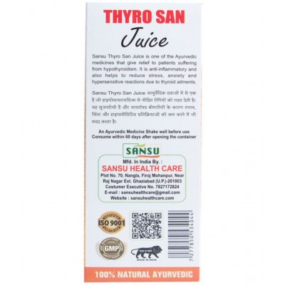 SANSU THYRO SAN JUICE (500ML) Liquid 500 ml
