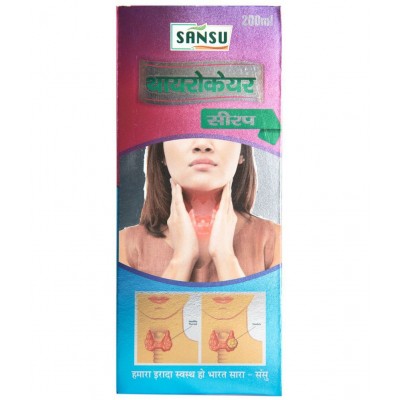 SANSU THYROCARE SYRUP 200 ML [200mlx2] (Pack of 2)