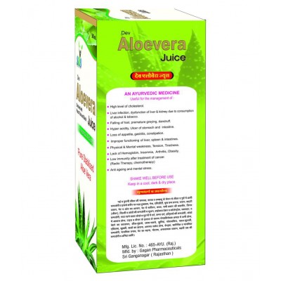 SBS Aloevera Juice Liquid 500 ml Pack Of 1